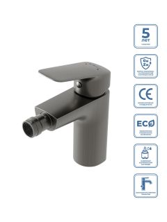 Смеситель BelBagno для биде без донного клапана, оружейная сталь DUE-BD-GM-W0