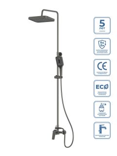 Душевая стойка BelBagno со смесителем, оружейная сталь DUE-DOCM-GM