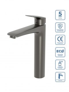 Смеситель BelBagno для накладной раковины без донного клапана, оружейная сталь DUE-LMC-GM-W0