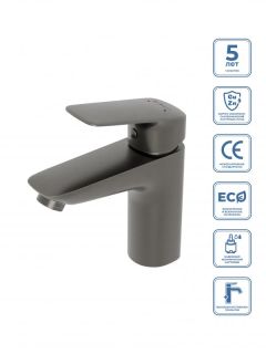 Смеситель BelBagno для раковины без донного клапана, оружейная сталь DUE-LVM-GM-W0