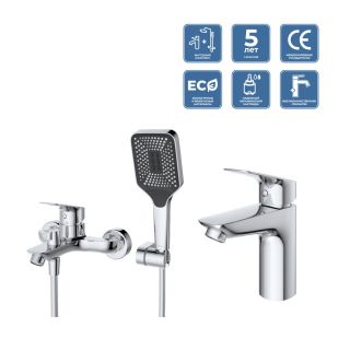 Комплект смесителей BelBagno для ванной - смеситель для ванны и смеситель для раковины хром