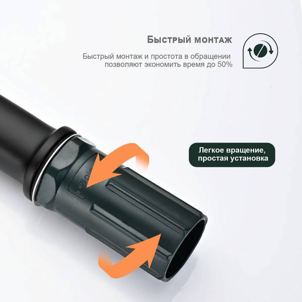 Смеситель для раковины Splenka S30.10.06 чёрный