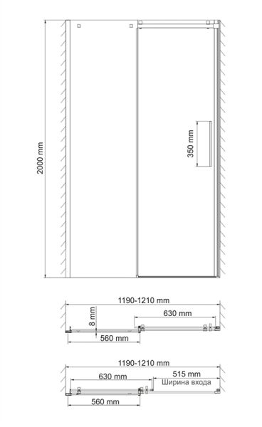 Душевая дверь Wasserkraft Alme 15R05 120x200
