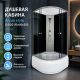Душевая кабина Arcus style S-02G 90х90х205