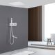 Душевой комплект ABBER Daheim AF8254W с термостатом белый матовый