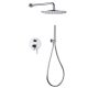 Душевая система ABBER Wasser Kreis AF8118 хром