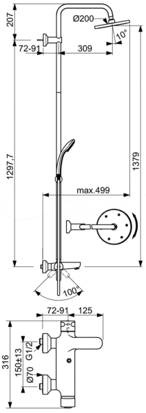 Душевая система Ideal Standard IdealRain Eco SL B1377AA