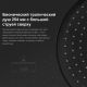 Душевая стойка Gappo G2495-5 чёрный Душевая стойка Gappo G2495-5 чёрный
