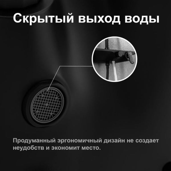 Душевая стойка Gappo G2495-5 чёрный Душевая стойка Gappo G2495-5 чёрный