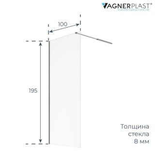 Душевая перегородка VagnerPlast  VPSS100195EL1CH хром