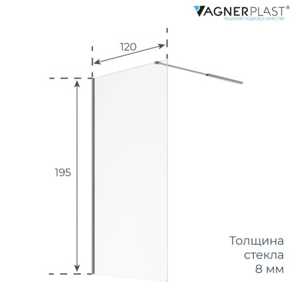 Душевая перегородка VagnerPlast VPSS120195EL1CH хром 120 см