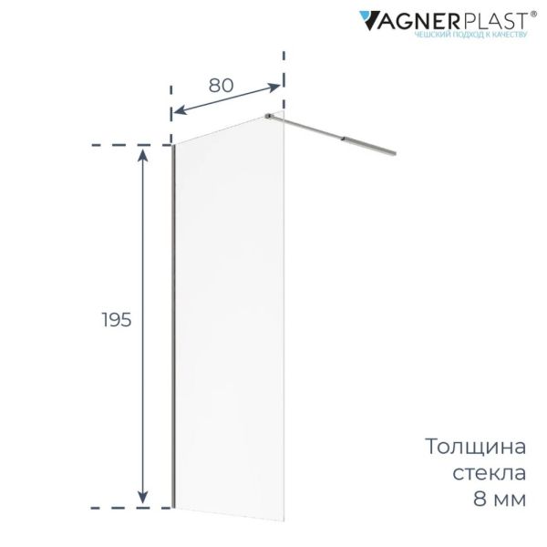 Душевая перегородка VagnerPlast VPSS80195EL1CH хром 80 см