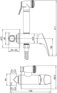 Гигиенический душ Aquanet Atletic AF310-52C со смесителем, С ВНУТРЕННЕЙ ЧАСТЬЮ