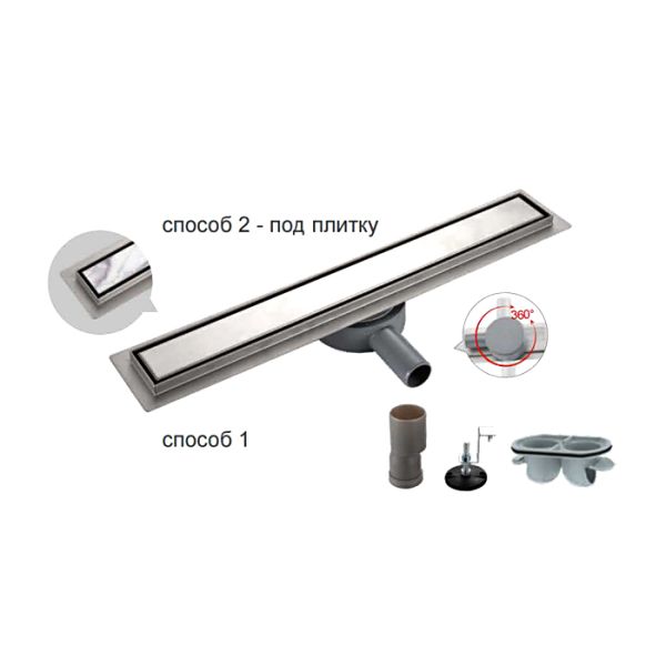 Душевой лоток Gappo G88007-4 80 см сатин