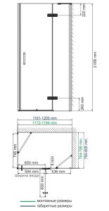 Душевой уголок Wasserkraft Aller 10H06RWHITE 120x80 правый