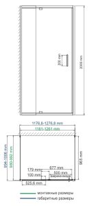 Душевой уголок Wasserkraft Berkel 48P26 120x100