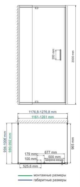 Душевой уголок Wasserkraft Berkel 48P26 120x100