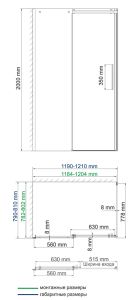 Душевой уголок Wasserkraft Dinkel 58R06 120x80