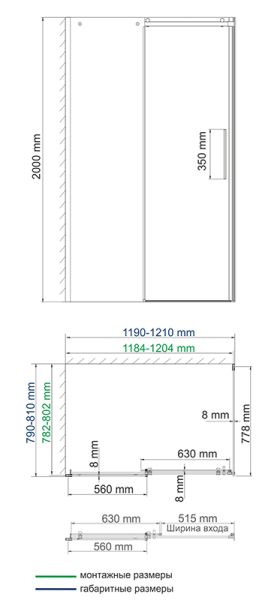 Душевой уголок Wasserkraft Dinkel 58R06 120x80