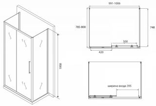 Душевой уголок ABBER Schwarzer Diamant 100x80см AG30100BH-S80B-S80B