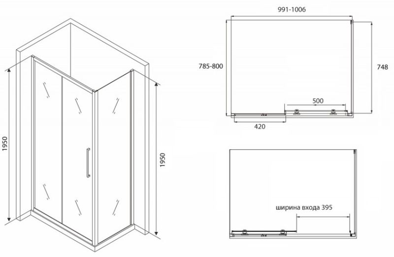 Душевой уголок ABBER Schwarzer Diamant 100x80см AG30100BH-S80B