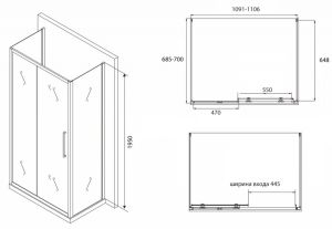 Душевой уголок ABBER Schwarzer Diamant 110x70см AG30110BH-S70B-S70B