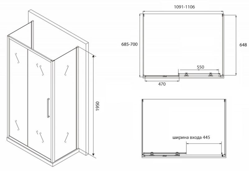 Душевой уголок ABBER Schwarzer Diamant 110x70см AG30110BH-S70B-S70B