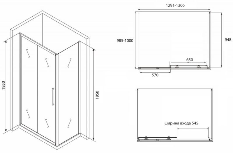 Душевой уголок ABBER Schwarzer Diamant 130x100см AG30130BH-S100B