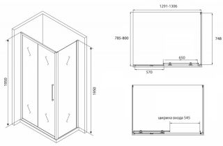 Душевой уголок ABBER Schwarzer Diamant 130x80см AG30130BH-S80B
