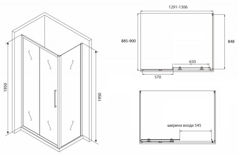 Душевой уголок ABBER Schwarzer Diamant 130x90см AG30130BH-S90B