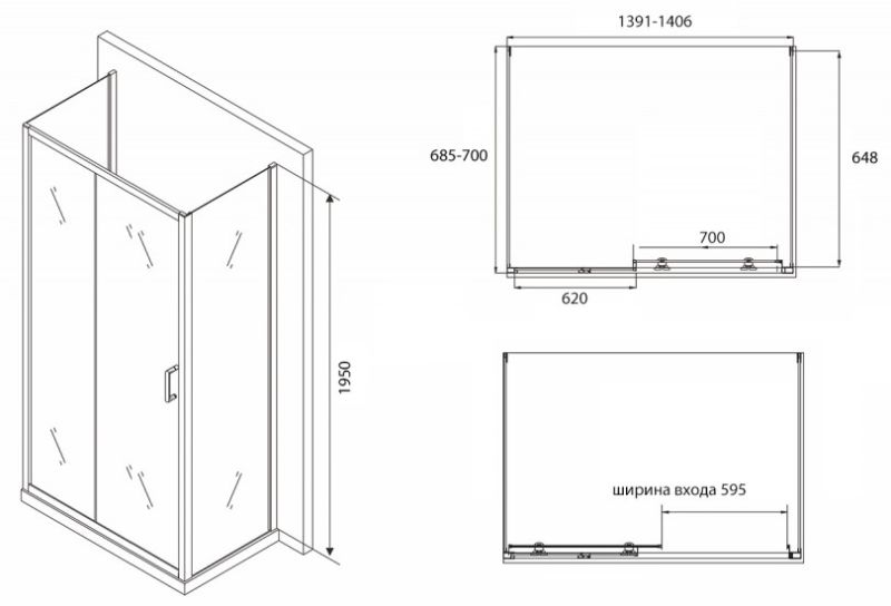 Душевой уголок ABBER Schwarzer Diamant 140x70см AG30140B-S70B-S70B