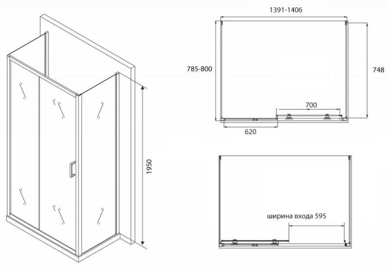 Душевой уголок ABBER Schwarzer Diamant 140x80см AG30140B-S80B-S80B