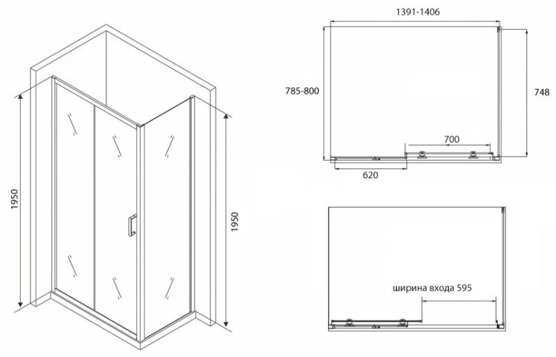 Душевой уголок ABBER Schwarzer Diamant 140x80см AG30140B-S80B
