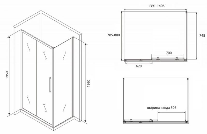 Душевой уголок ABBER Schwarzer Diamant 140x80см AG30140BH-S80B