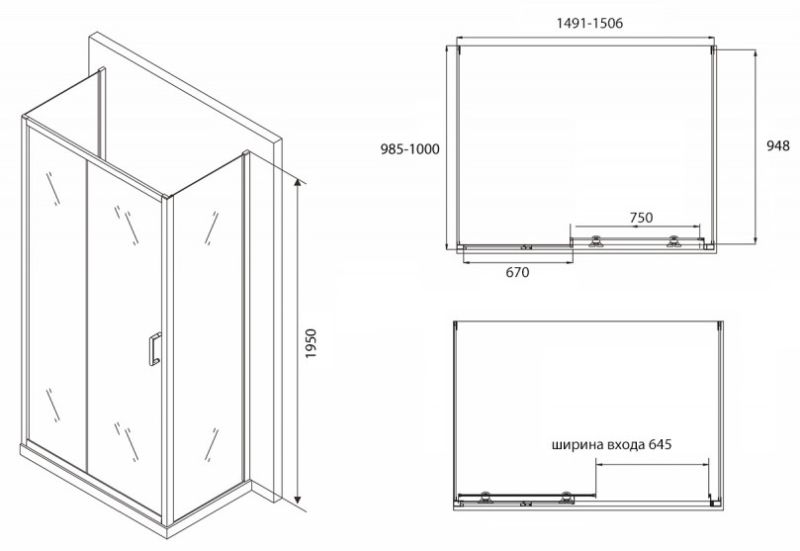Душевой уголок ABBER Schwarzer Diamant 150x100см AG30150B-S100B-S100B