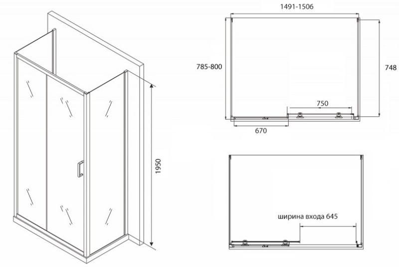 Душевой уголок ABBER Schwarzer Diamant 150x80см AG30150B-S80B-S80B