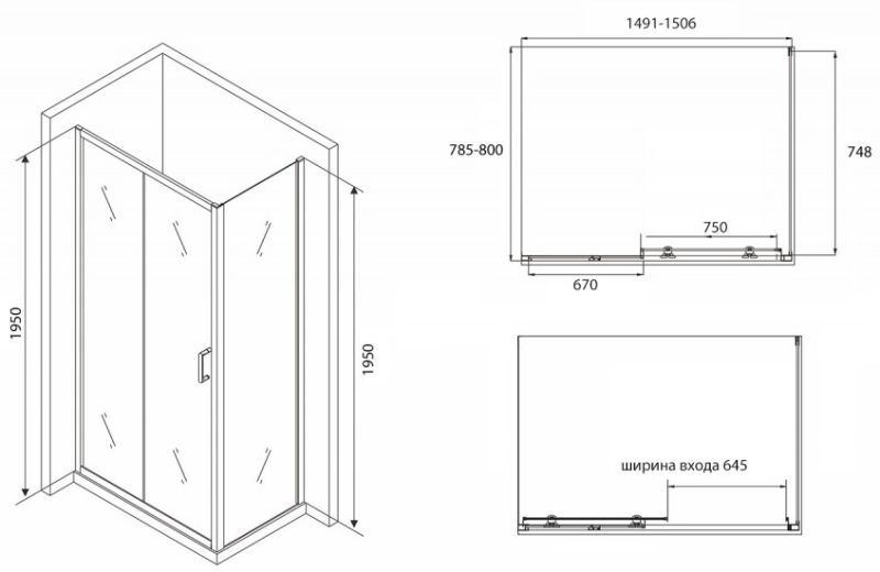 Душевой уголок ABBER Schwarzer Diamant 150x80см AG30150B-S80B