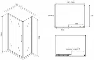 Душевой уголок ABBER Schwarzer Diamant 150x70см AG30150BH-S70B