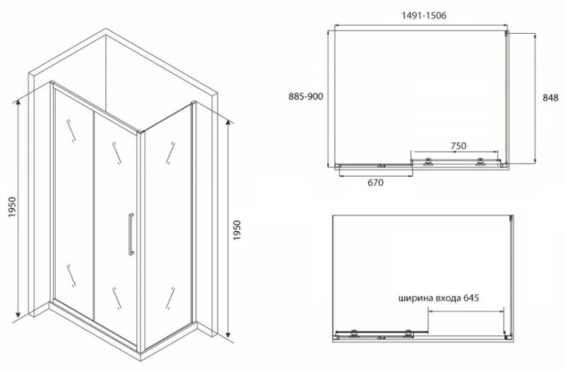 Душевой уголок ABBER Schwarzer Diamant 150x90см AG30150BH-S90B