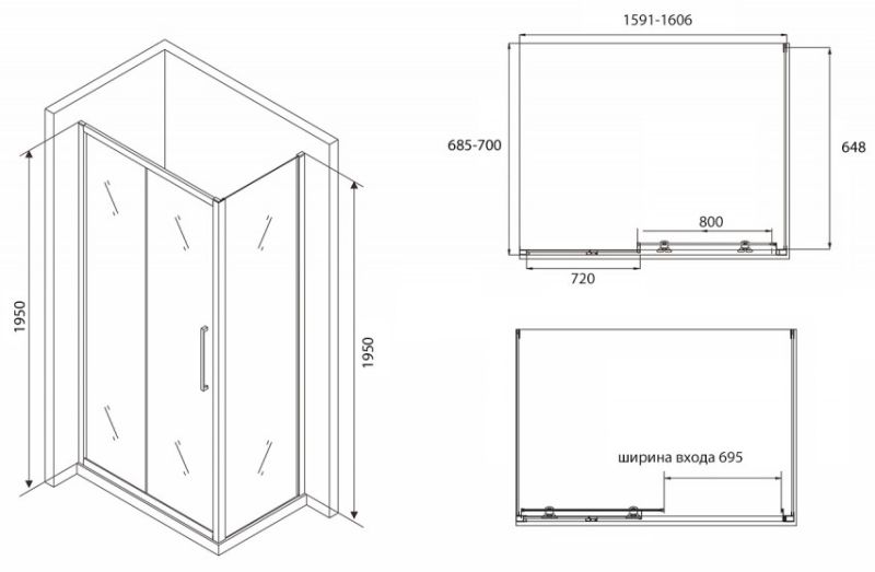 Душевой уголок ABBER Schwarzer Diamant 160x70см AG30160BH-S70B
