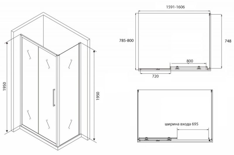 Душевой уголок ABBER Schwarzer Diamant 160x80см AG30160BH-S80B