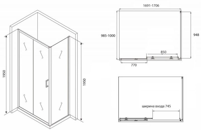 Душевой уголок ABBER Schwarzer Diamant 170x100см AG30170B-S100B