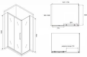 Душевой уголок ABBER Schwarzer Diamant 170x100см AG30170BH-S100B