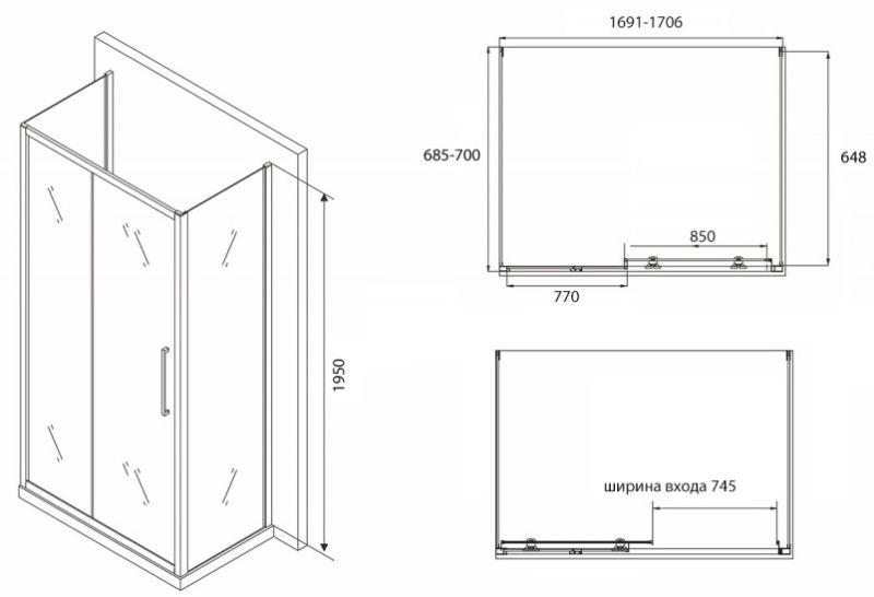 Душевой уголок ABBER Schwarzer Diamant 170x70см AG30170BH-S70B-S70B