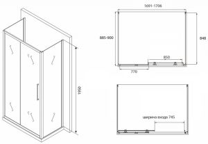 Душевой уголок ABBER Schwarzer Diamant 170x90см AG30170BH-S90B-S90B