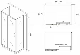 Душевой уголок ABBER Schwarzer Diamant 180x70см AG30180B-S70B-S70B