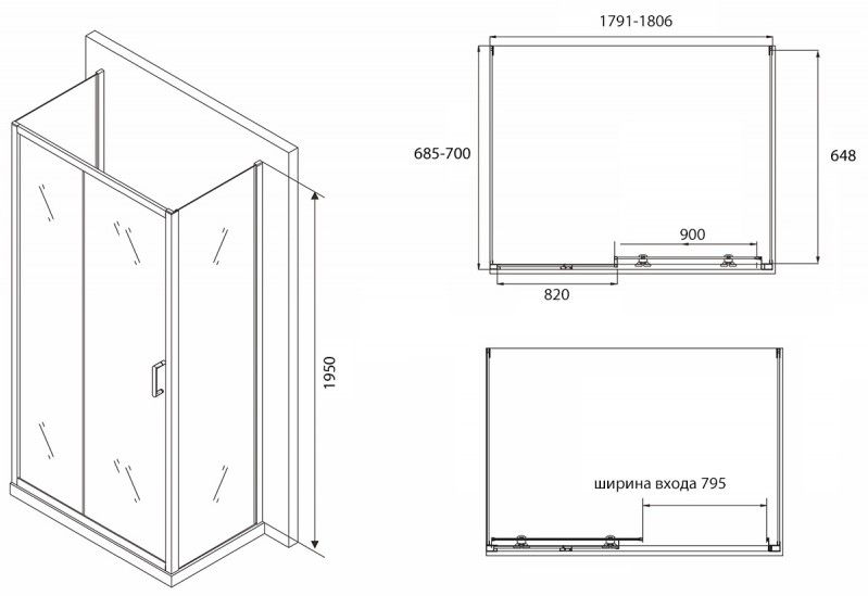 Душевой уголок ABBER Schwarzer Diamant 180x70см AG30180B-S70B-S70B