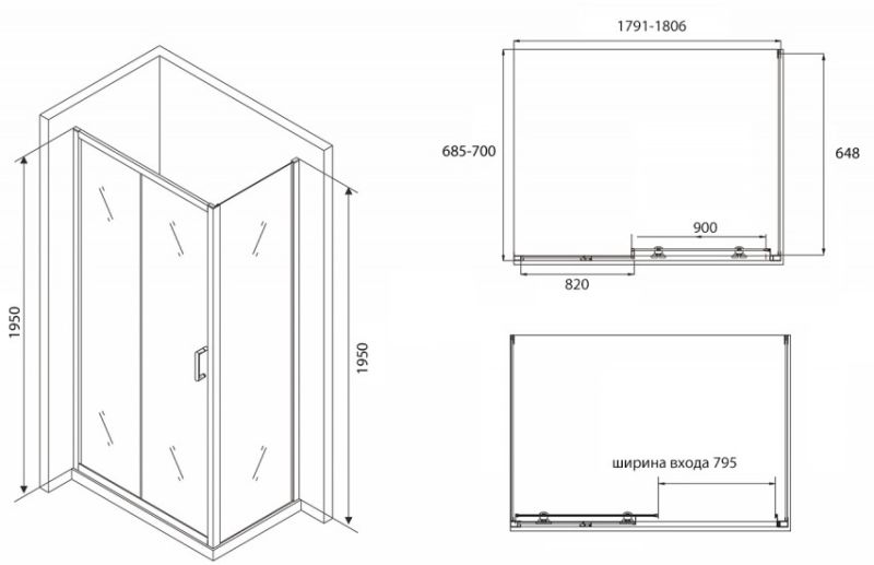 Душевой уголок ABBER Schwarzer Diamant 180x70см AG30180B-S70B