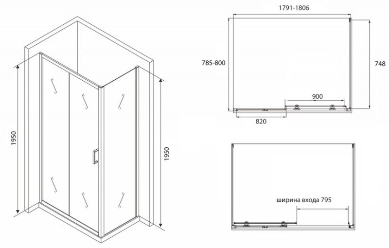 Душевой уголок ABBER Schwarzer Diamant 180x80см AG30180B-S80B