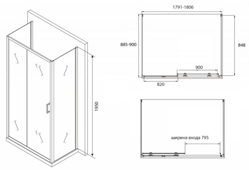 Душевой уголок ABBER Schwarzer Diamant 180x90см AG30180B-S90B-S90B
